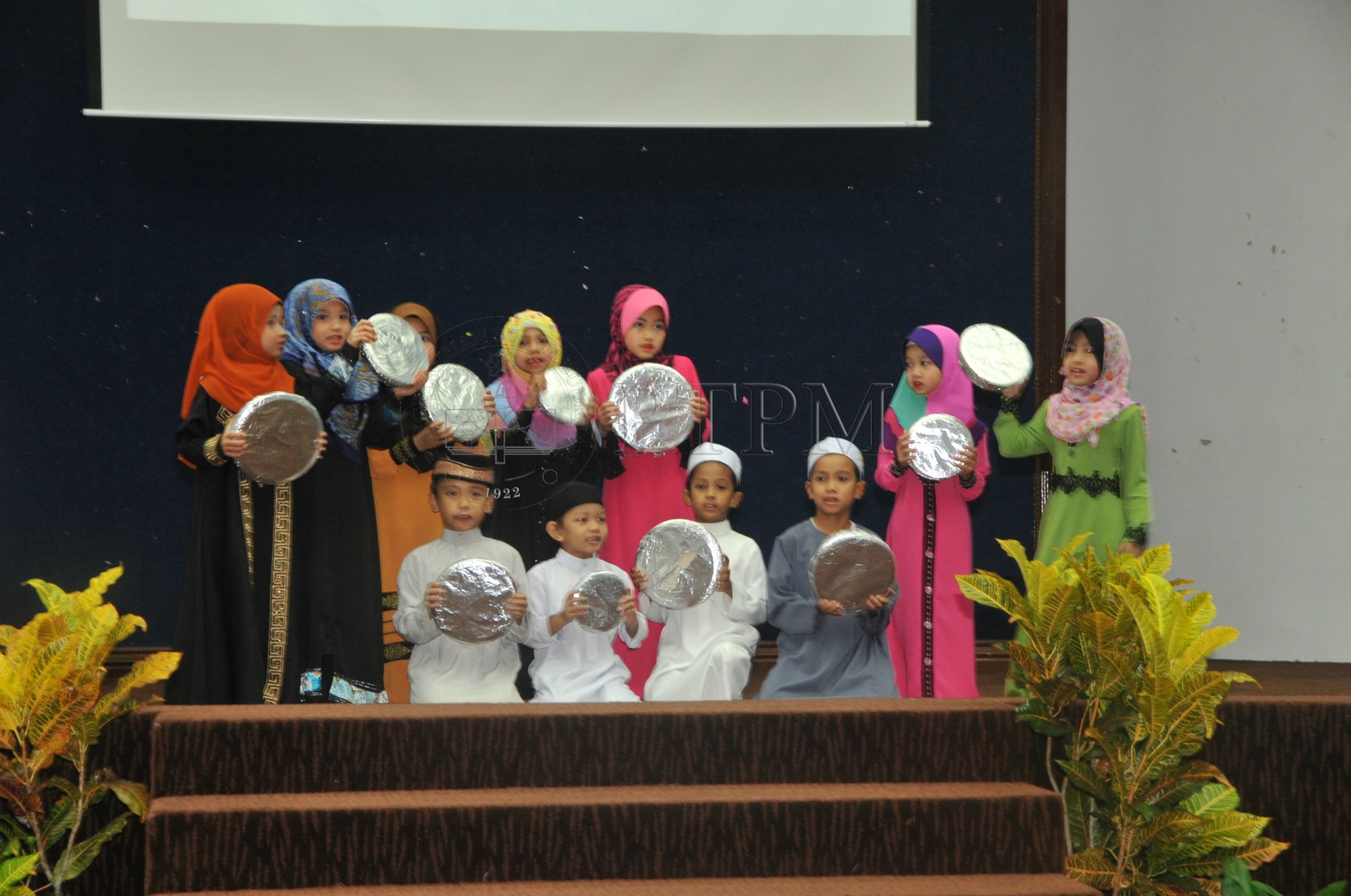 PRO 14 109 HIJRAHPRO 8527